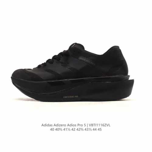 New Product: Adidas Adizeroadios Pro 5 Ultralight Marathon Carbon Column Profess
