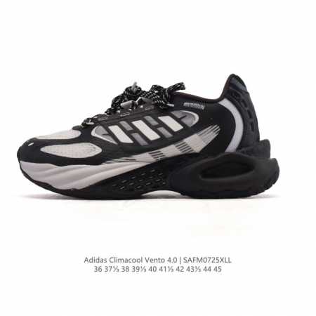 New adidas Climacool Vento 4.0 Comfortable, Versatile, Shock-Absorbing, Rebound- - Click Image to Close