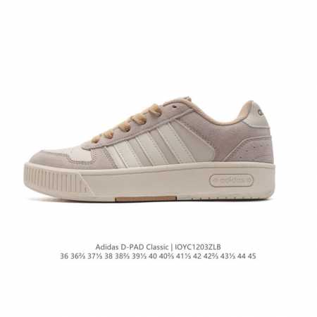 Adidas D-Pad Classic D-Pad Jr8236 36 36 37 38 38 39 40 40 41 42 42 43 44 45 Ioyc1203Zlb - Click Image to Close
