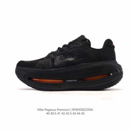 Corporate Nike Vomero Premium, Nike's premium, all-purpose cushioning jogging s