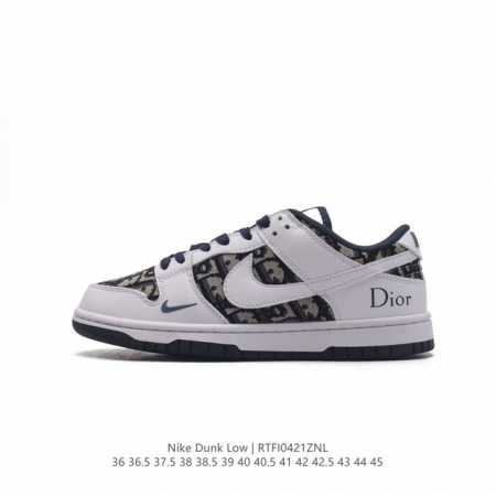 Nike Dunk Low Dunk Dunk 80 Dr915836 36.5 37.5 38 38.5 39 40 40.5 41 - Click Image to Close