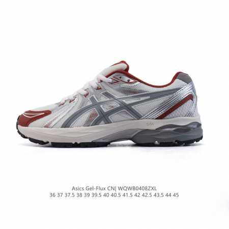 Core Private Adidas Originals Campus 00S College Series Bread Style Classic Retr - Click Image to Close