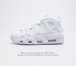Nike Air More Uptempo '96 20 80 90 Air Nike Air 921948 36-45 Oidp1231