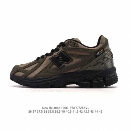 New Balance M 6 retro sneaker, a classic dad shoe. As one of New Balance's most - Click Image to Close