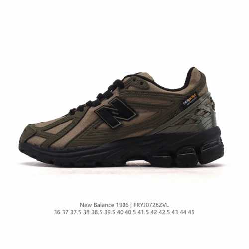 New Balance M 6 retro sneaker, a classic dad shoe. As one of New Balance's most
