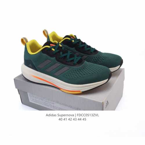 Adidas Supernova Rise Shoes Dreamstrike+ Adiwear Support Rods Dreamstrike+ Adiw