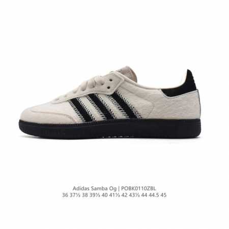 Adidas Originals Samba Og Shoes T 50 Adidas Samba samba Og t samba Ji3216 36-45 - Click Image to Close
