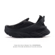 Company-level Hoka One One Restore elastic, comfortable, shock-absorbing, non-sl