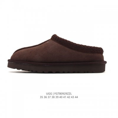 Ugg's company-grade cotton slippers are playful and versatile. These flat-soled