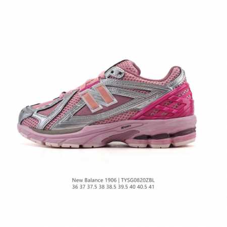 Company-grade genuine New Balance M1906 series retro sneakers, a treasured dad - Click Image to Close