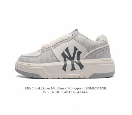 Mlb Chunky Liner Basic Mlb Chunky Liner , , , , style, , 3Asxcld4N Gp001 35-45 E - Click Image to Close