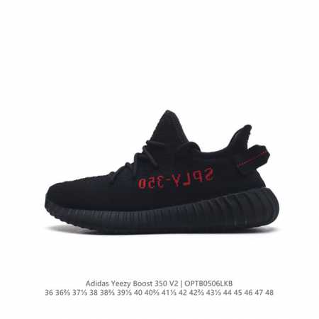 Adidas Yeezy Boost 350 V2 adidas Yeezy 350 Boost V2 , primeknit , boost , , adi - Click Image to Close