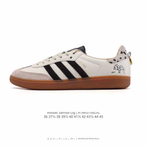 Adidas Originals Samba Og Shoes Classic sneakers, white shoes, T-toe shoes, men