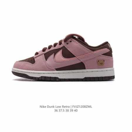 Nike Dunk Low Retro 80 Nike Dunk 1985 Dunk Hv1799 36-40 Fvjz 8Zml - Click Image to Close