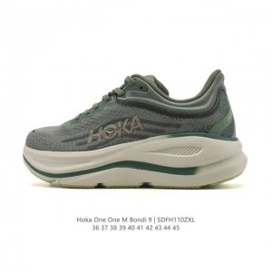 Hoka One One Bondi 9: Comfortable, Versatile, Durable, Lightweight, Low-Top Runn