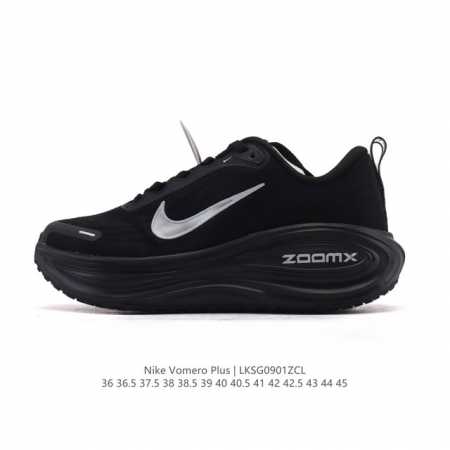Corporate Nike Vomero Plus Reverse Swoosh | The new king of running shoes! Thic - Click Image to Close