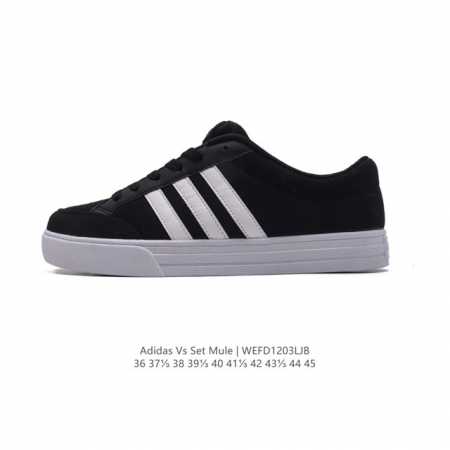 Adidas Vs Set Mulse Fx4847 36 37 38 39 40 41 42 43 44 45 Wefd1203Ljb - Click Image to Close