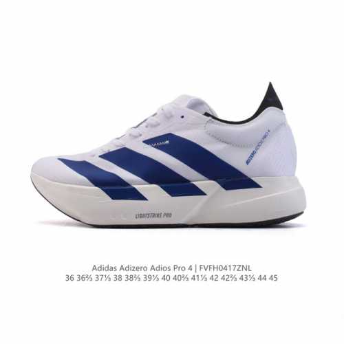Adidas Adizero Adios pro 4 2025 Adidas Adidas Adispr4 Adidas pr4 Js1884 36-45 F