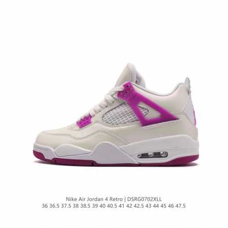 Nike Air Jordan 4 Retro OG AJ4 4 Air Sole FQ1314-151 36-47.5 DSRG0702 - Click Image to Close
