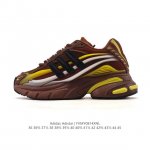 Corporate-grade adidas unisex running shoes, the Adistar Jelly Shoes, a classic