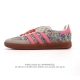 Corporate-level Adidas Originals Gazelle Indoor Clover casual non-slip and wear-