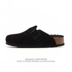 Company-grade, fleece-lined, thickened Birkenstock Boston Suede Shearling, a Bo