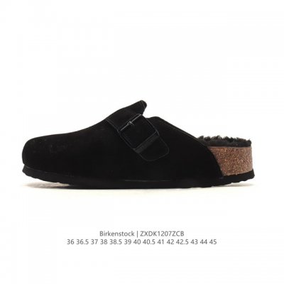Company-grade, fleece-lined, thickened Birkenstock Boston Suede Shearling, a Bo