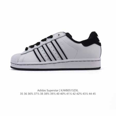 Core Private Adidas Originals Gazelle Indoor Trefoil retro non-slip wear-resista - Click Image to Close