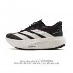 Company-grade Adidas Adizero Evo Sl Sports Comfortable Anti-slip Wear-resistant