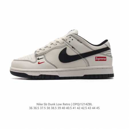 Nike Dunk Low Retro 80 Nike Dunk 1985 Dunk Xx2025 36 36.5 37.5 38 38.5 39 40 40 - Click Image to Close