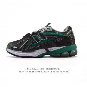 New Balance M1906 series retro sneakers, a treasured dad shoe. As one of Nb's mo