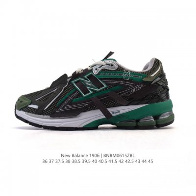 New Balance M1906 series retro sneakers, a treasured dad shoe. As one of Nb's mo