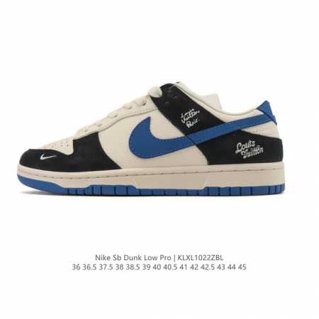 Nike SB Dunk Low Pro unisex retro sneakers, allowing you to stride confidently a - Click Image to Close