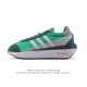 Adidas Originals Country Xlg Shoes Country Xlg Country T Eva Eva If4234 36-45 Iu