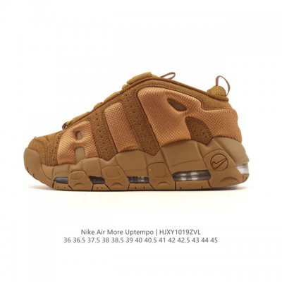 Nike Air More Uptempo '96 Pippen Full-Length Air Cushion Men's and Women's Sport