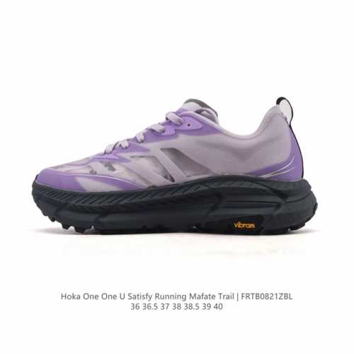 Corporate-Level Hoka One One Men's and Women's Clifton LS Satisfy Running Shoes
