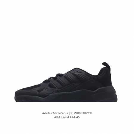 Adidas Maxxcetus adidas adidas Id2281 40-45 Plwb0518Zcb - Click Image to Close