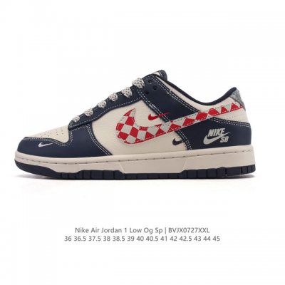 Authentic company-grade Nike SB Dunk Low Pro unisex sneakers, retro skateboard s