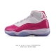 Nike Air Jordan 11 Retro Women's Sneakers. This classic Jordan 11 design is bel