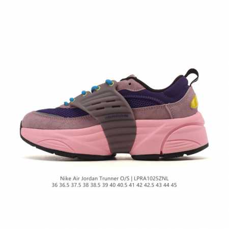 New Nike Jordan Trunner OS basketball shoes, a retro running shoe from Nike's Jo - Click Image to Close