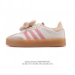 Adidas Women's Shoes Trefoil Samba Velentine Casual Shoes German Training Shoes