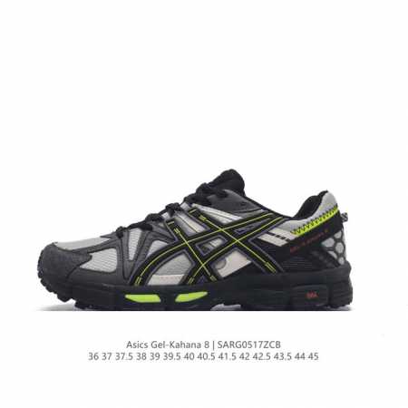 Asics Gel-Kahana 8 Gel-Kahana gel speva dynamic Duomax Ahar : : : Low-Top : gel - Click Image to Close