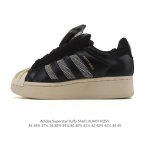 New Product: Adidas Superstar 2, a new casual sneaker from the classic shell-toe