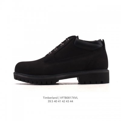Corporate-grade Timberland high-top Martin boots, a classic, durable boot made