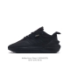 Adidas Avryn Shoes adidas adidas Boost bounce Boost bounce Tpu Hq6278 Dd