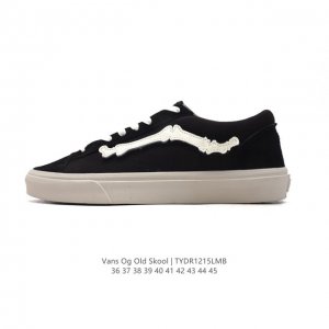 vans Old Skool 1:1 1:1 Vn000Mt6Pin : 36-45 Tydr1215Lmb