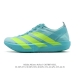 New adidas Adizero Adios 9 Comfortable, versatile, non-slip, and wear-resistant