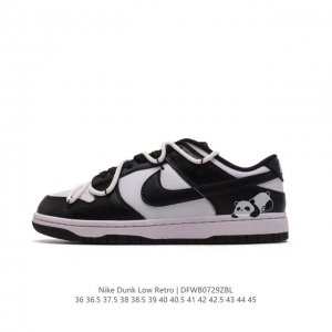 Nike Dunk Low Retro 80 Nike Dunk 5 Dunk Dd 1- : 36 36.5 37.5 38 38.5 39 40 40.5