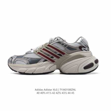 Adidas Adistar Xlg adidas Adistar Xlg Eva adiprene Eva Adiprene Ih3382 40-45 Ty - Click Image to Close