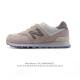 Nb 574 New Balance Nb 574 New Balance 574 574 : + Eva Encap Wl574Evw 36-45 Sawm0